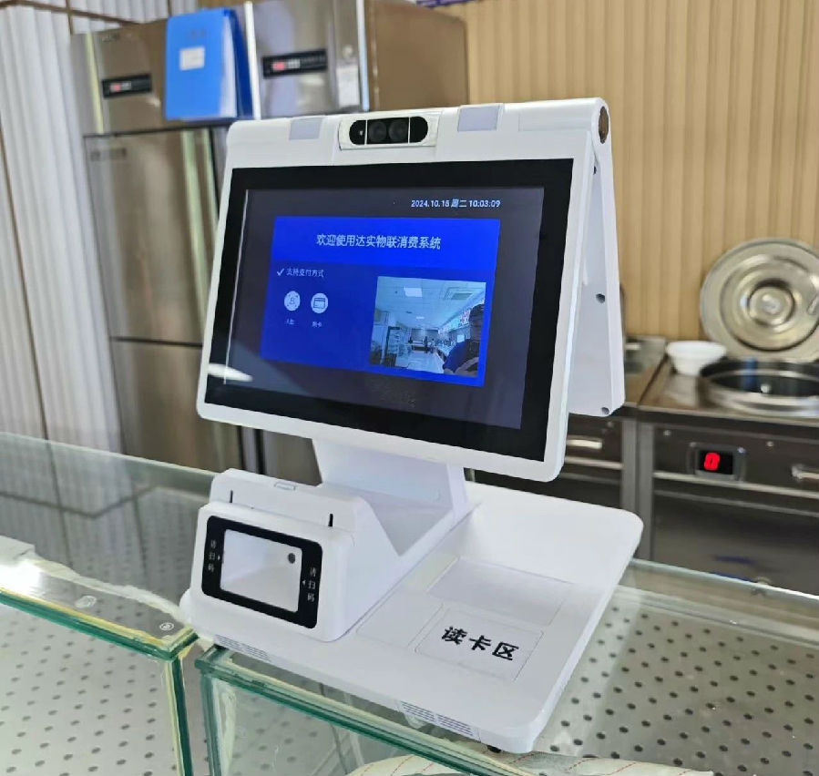 微信圖片_20250220151943.jpg 圖片