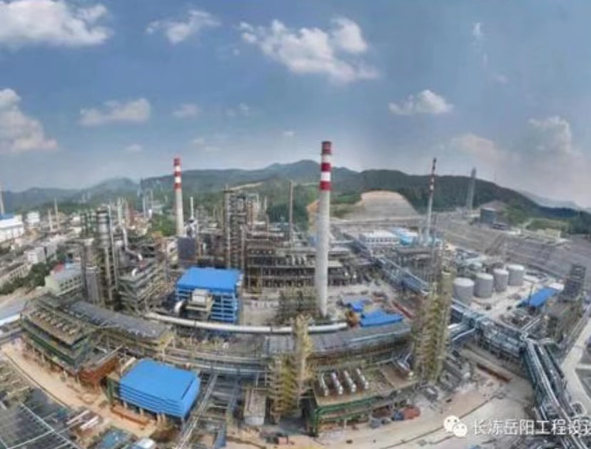 岳陽中石化長(zhǎng)嶺分公司