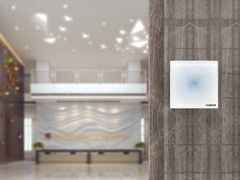 物聯(lián)網(wǎng)門(mén)禁感應(yīng)器系列