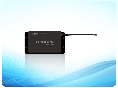 LoRa無(wú)線網(wǎng)關(guān)