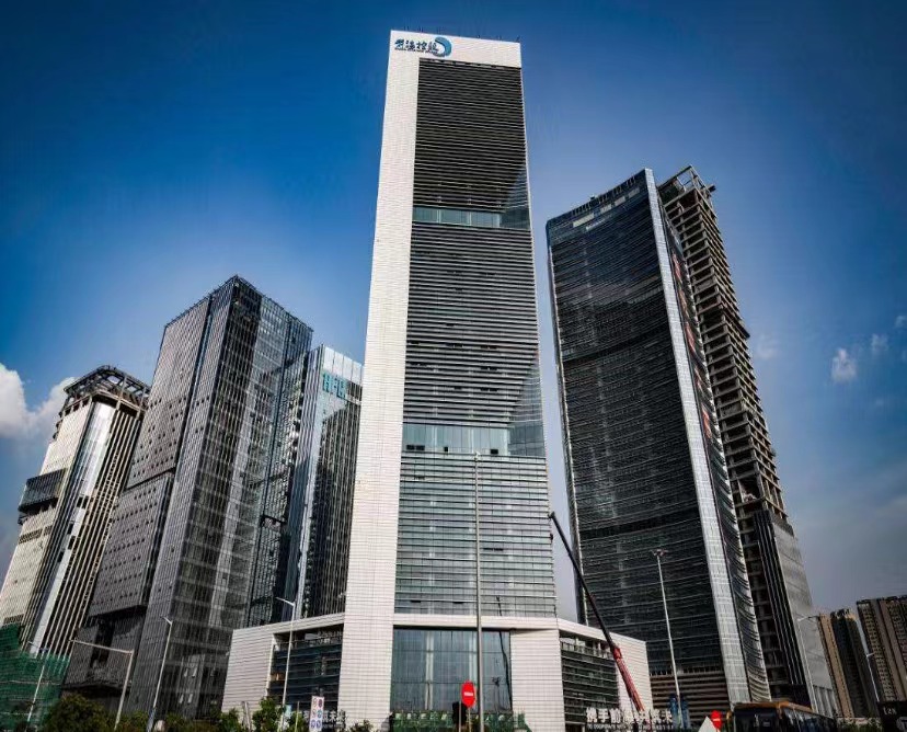 深圳前海控股大廈